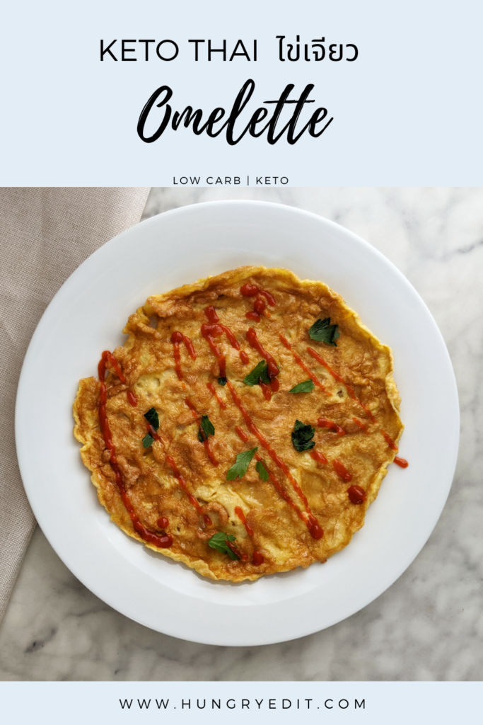 keto-thai-omelette-3